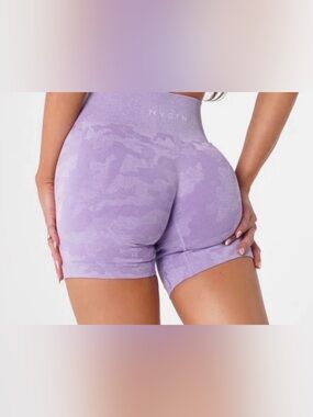 NVGTN Lavender Leopard High-Waist Seamless Shorts size M NWT